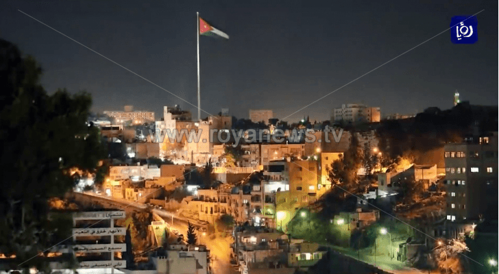 العاصمة عمان