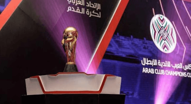 25 مليون دولار للمشاركين و الفائزين في بطولة المنتخبات العربية