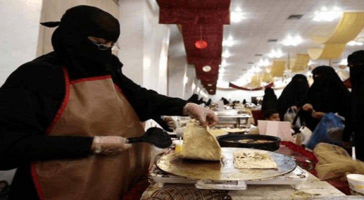 من الفيديو
