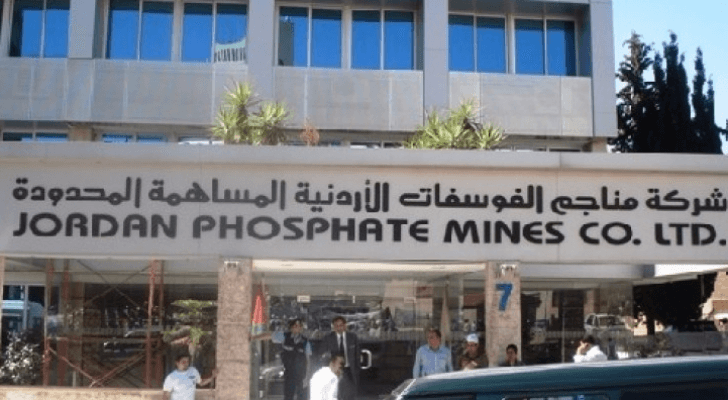 ارشيفية