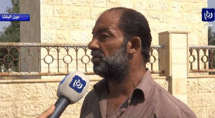 صورة من الفيديو