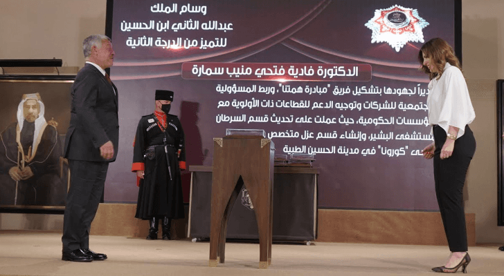 من الفيديو