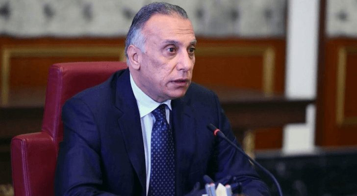 مصطفى الكاظمي