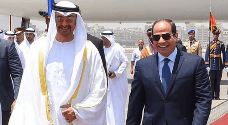 الصورة أرشيفية