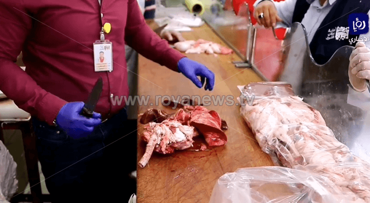 ضبط لحوم فاسدة وإتلافها في الجبيهة بالعاصمة عمان