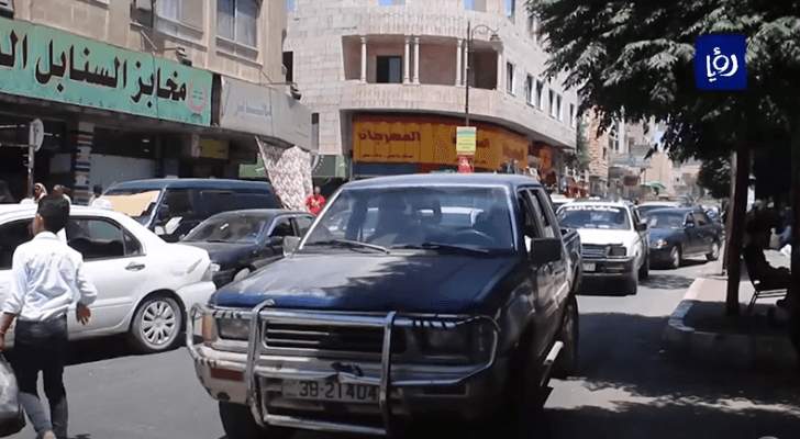 صورة من الفيديو