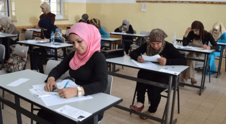 ارشيفية