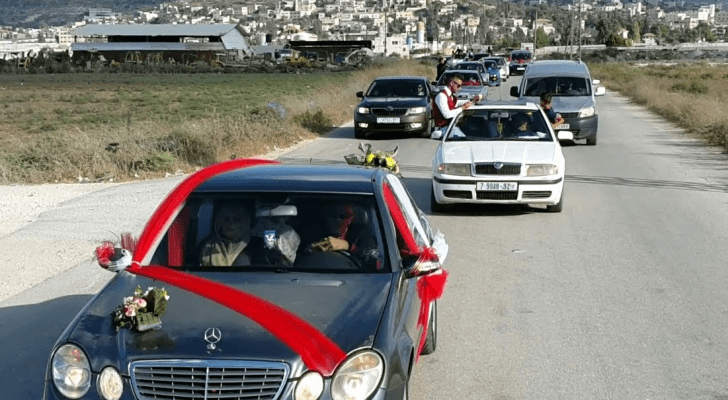 الصورة أرشيفية