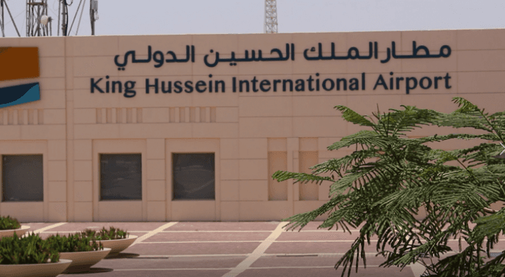 ارشيفية