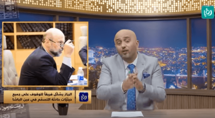 التسمم الغذائي وفتح المطار والدجاج الاوكراني على طاولة تشويش واضح