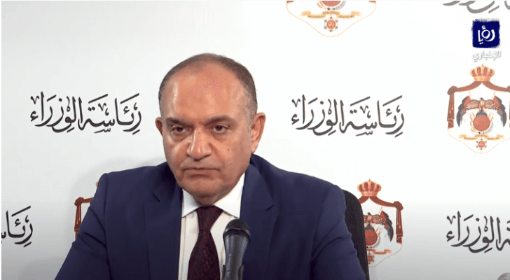 العضايلة