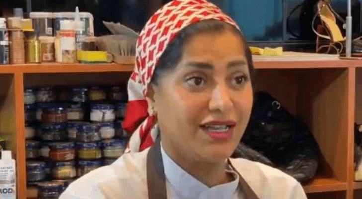 من الفيديو