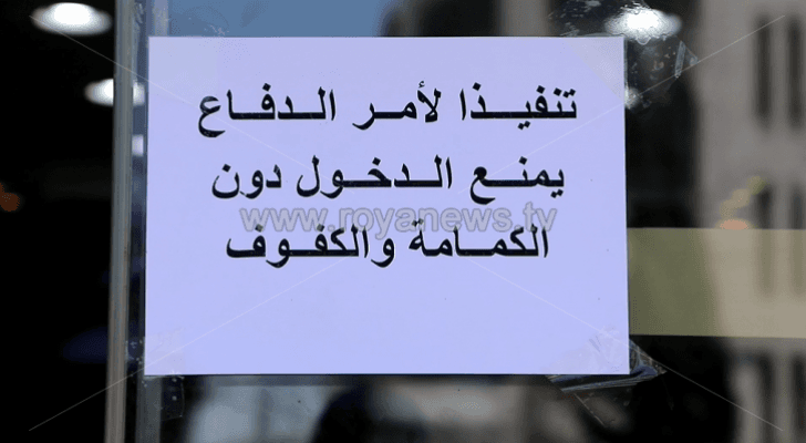 ارشيفية