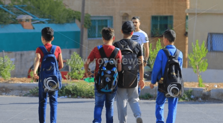 الصورة أرشيفية