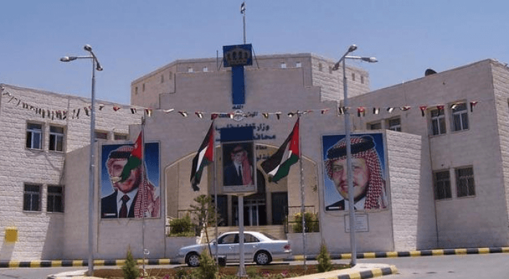 محافظة اربد