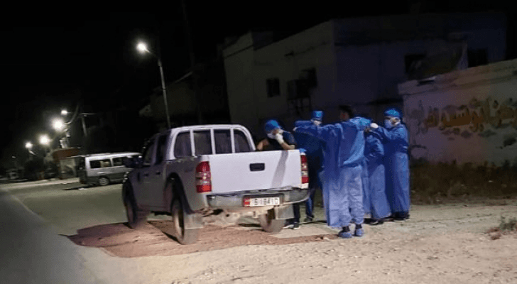 ارشيفية