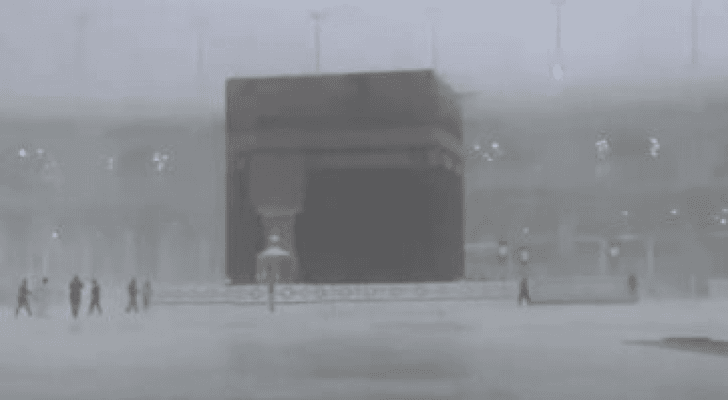 صورة من الفيديو