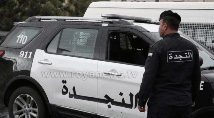دورية نجدة