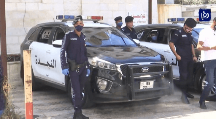 الاجهزة الامنية