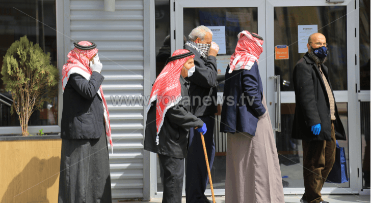 ارشيفية