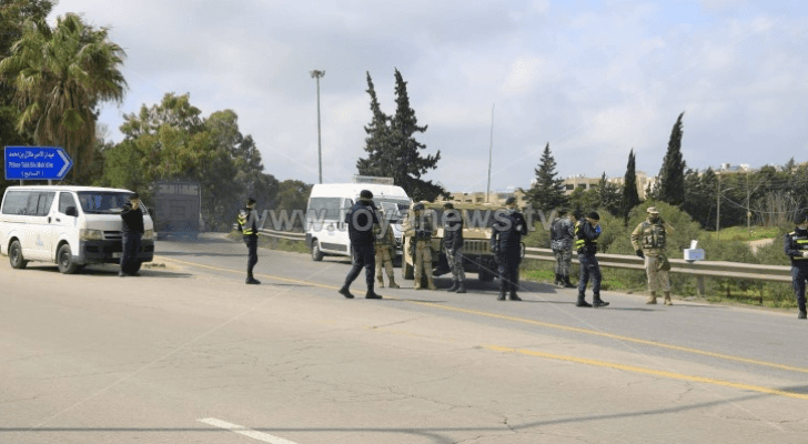 ارشيفية