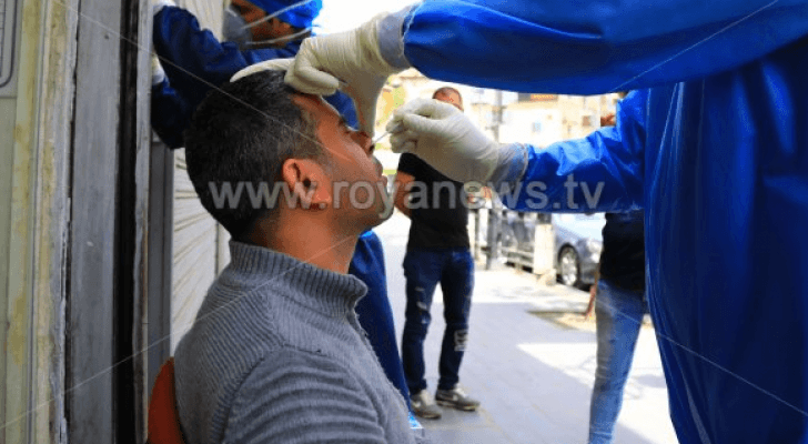 ارشيفية