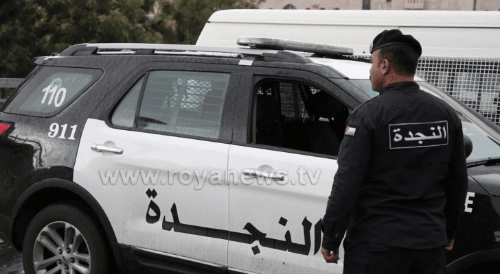 ارشيفية