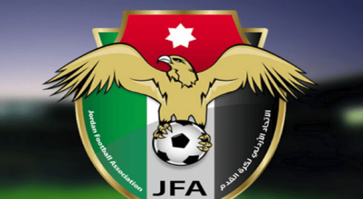 شعار الاتحاد الأردني لكرة القدم