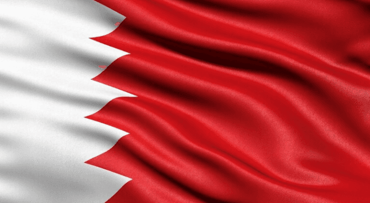 علم البحرين