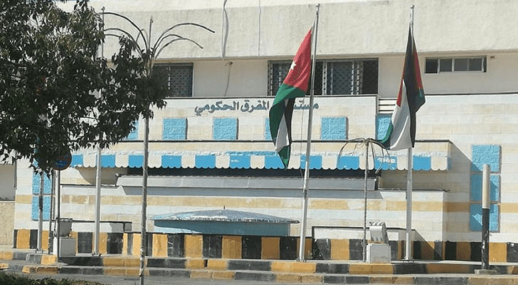 ارشيفية