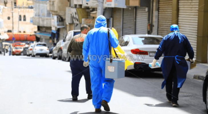 الصورة أرشيفية