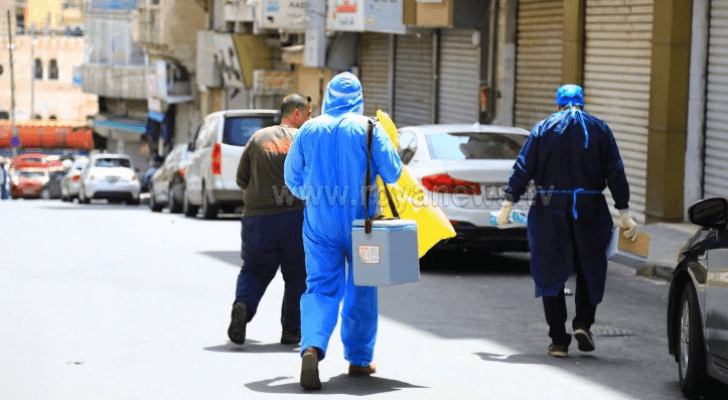 التقصي الوبائي