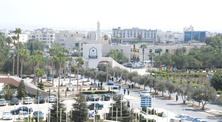 جامعة اليرموك