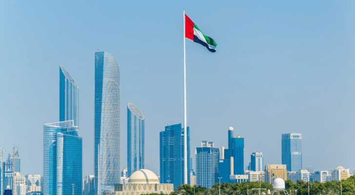 الإمارات