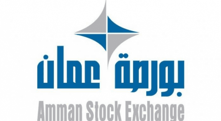 ارشيفية