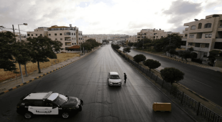 ارشيفية