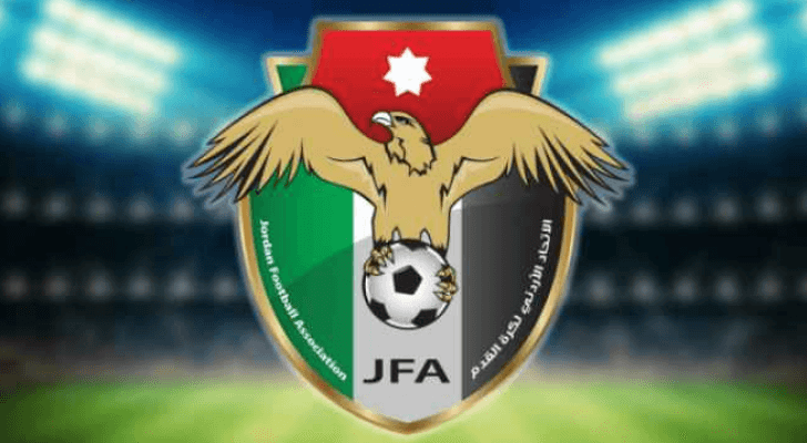 ارشيفية