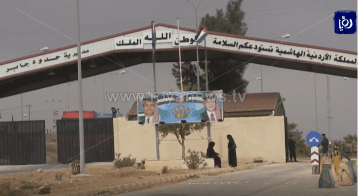 ارشيفية