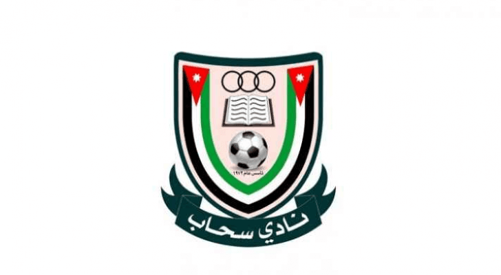ارشيفية