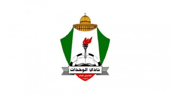 ارشيفية