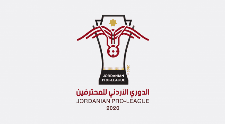 ارشيفية