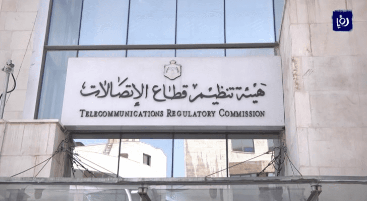 ارشيفية