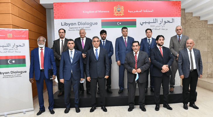 الصورة أرشيفية