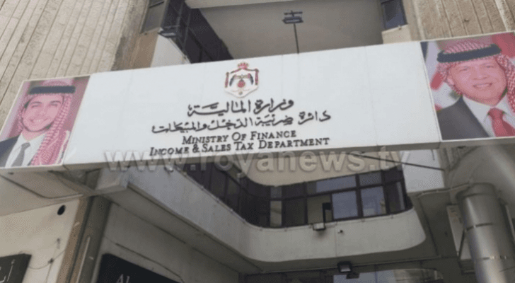 أرشيفية