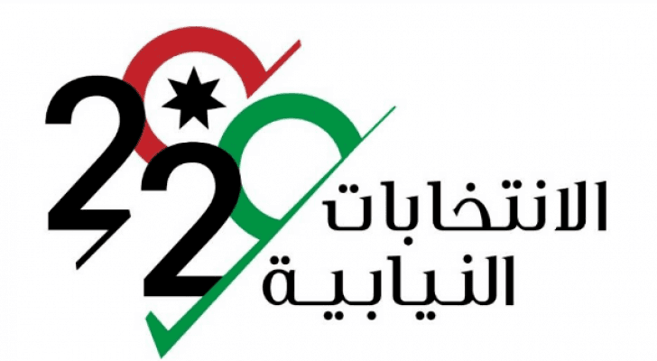 ارشيفية