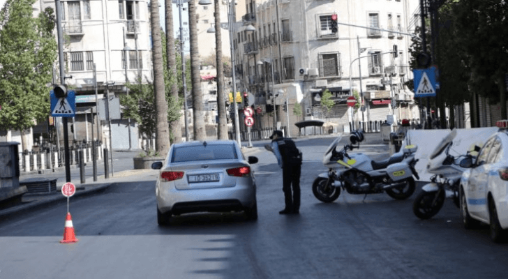 أرشيفية