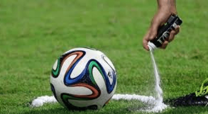 الصورة أرشيفية