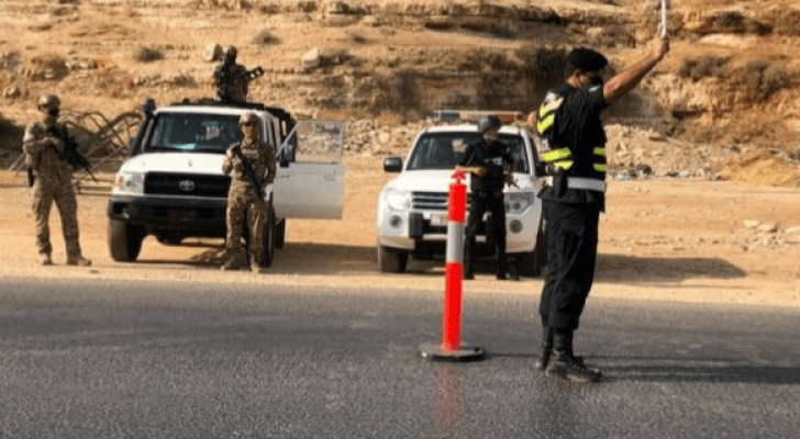 ارشيفية