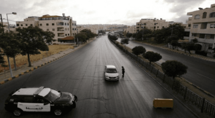ارشيفية