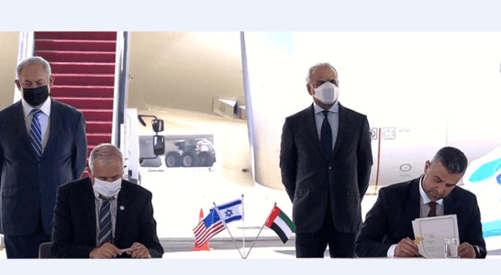 توقيع اتفاقيات بين أبو ظبي وتل أبيب